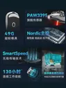 Беспроводная игровая мышь VGN Dragonfly F1 Moba PAW 3395 Type-C, двойной режим, перезаряжаемая игровая мышь Fps, телефон, компьютер (art.: 3920c74934091)
