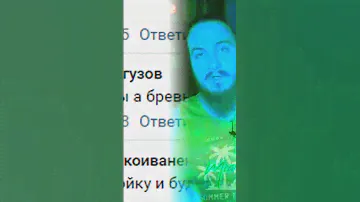 Лады 4.3мм не зашли! Новая технология Fernandes DragonFly X!
