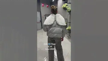 Новая коллекция в О'Крас ❄️💙💚❤️
