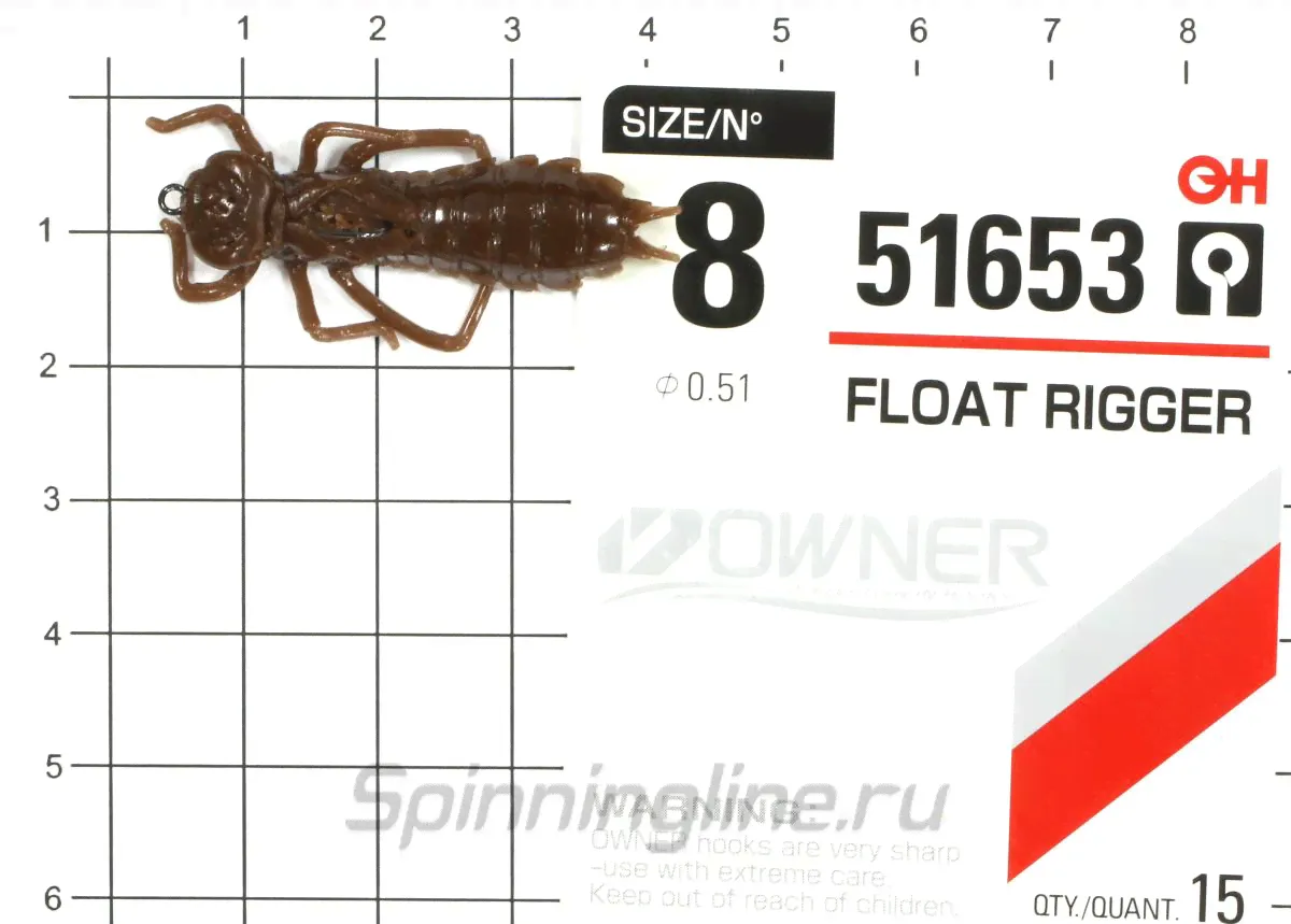  FishUp Dragonfly 1.5" Bubble Gum-2